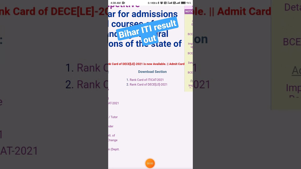bihar iti ka results kaise check Karen 2021| bihar iti rank card download kaise kren2021how to check