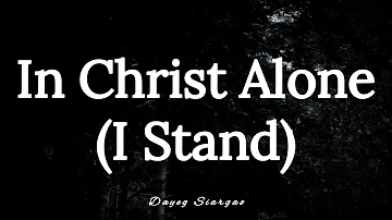 Owl City - In Christ Alone (I Stand) (Lyrics)