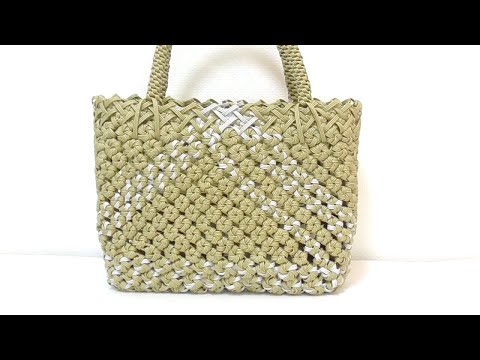 クラフトバンドで作る 4本、3本花結びのかごバッグ - YouTube