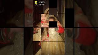 لعبة تركيب الصور screenshot 4