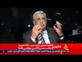 لحظه غلق قنوات الجزيره