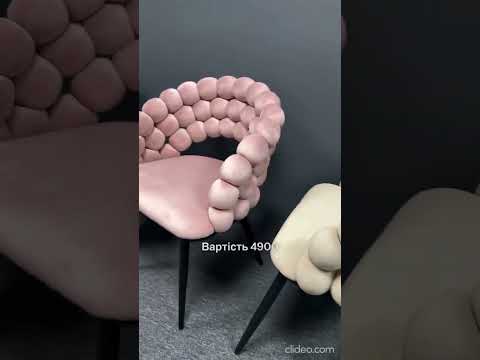 Гламурне крісло Azalia (Bubble) GD-Office із золотою ніжкою-хрестовиною на колесах, об'ємна оббивка оксамит, видео 1