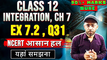 Class 12 Ex 7.2 Q31 Math | Chapter 7 ncert solutions | Integration | Ex 7.2 Q31 Class 12 Maths