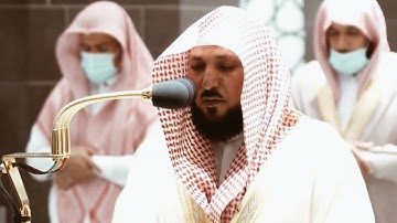 من محراب الحرم سورة يونس الآيات من ٢٦ الى ٣٩ الشيخ ماهر المعيقلي
