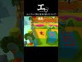 エ。- エンジョイ勢と猛者の違いについて - (リリーリーパー編)