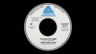 Patti Smith Group - Because The Night screenshot 5