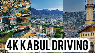 [4K] Kabul 2023 Driving before the Rain ☔️ Cute Weather