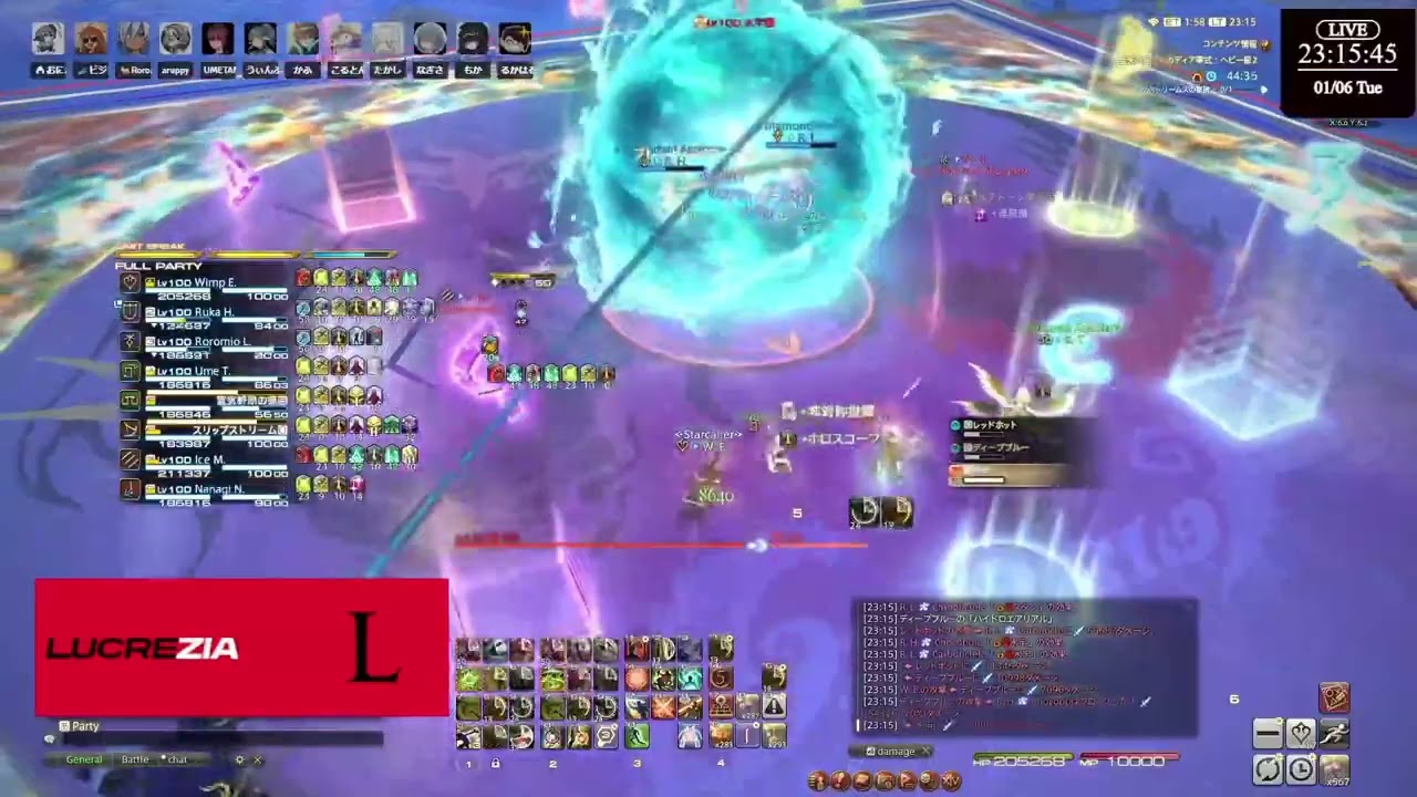 【Lucrezia】【FF14】至天の座アルカディア零式：ヘビー級 2層 踊り子視点