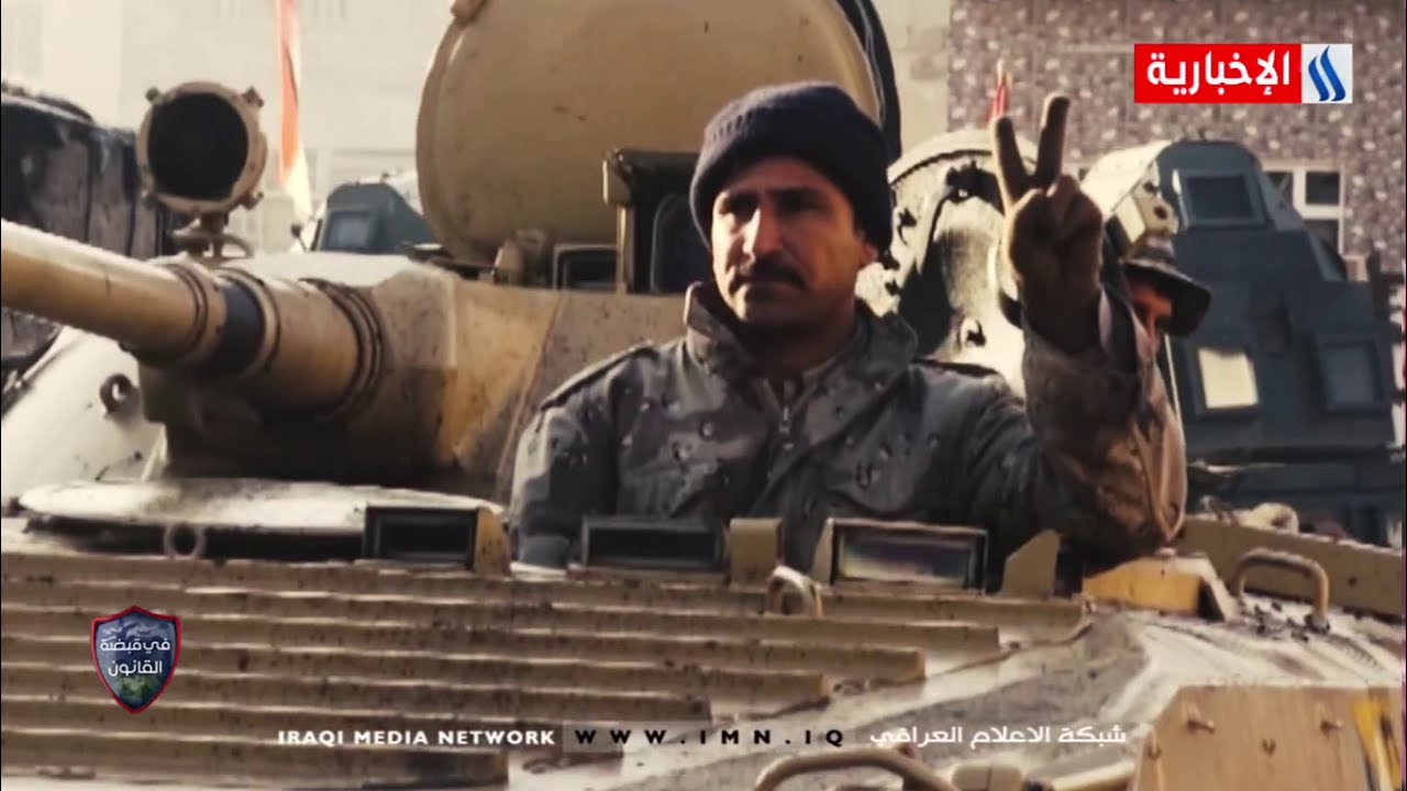 سفاح الدم l في قبضة القانون مع احمد حسن 2021/2/26