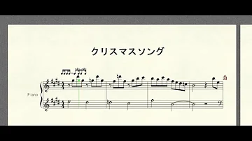 تحميل クリスマスソング Back Number Piano تحميل クリスマスソング Back Number Piano
