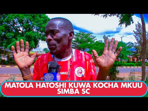 MATOLA IS NOT ENOUGH TO BE THE COACH OF Simba 