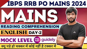 IBPS RRB PO Mains ENGLISH 2024 | Guidely mains level English RC | reading comprehension for Bank PO