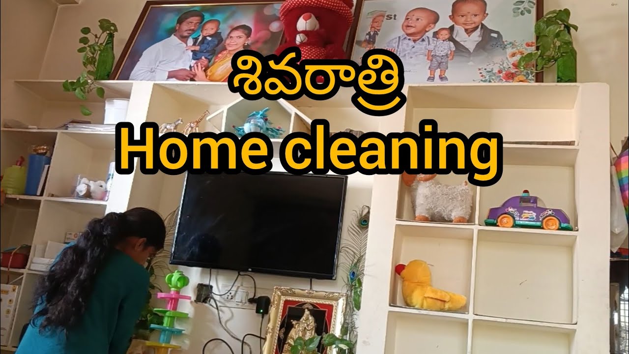 నేను శివరాత్రికి ఇల్లు మొత్తం ఇలా clean చేశాను 😍🧑‍🍳🥰 ఎలా ఉందో comment చేయండి#homecleaning#housewife 