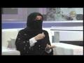 برنامج سيدتي