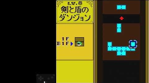 Hyper Slingshot Skip V2 (Oracle of Seasons)