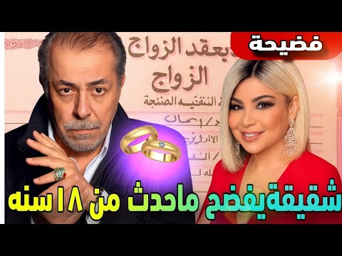 انهيار وصدام ناري شقيق محمود عبد العزيز يفضح بوسي شلبي ويكشف سر علاقة غامضة استمرت 18 سنة