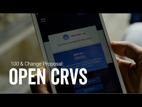 OpenCRVS, Ensuring All Lives Count by First Being Counted