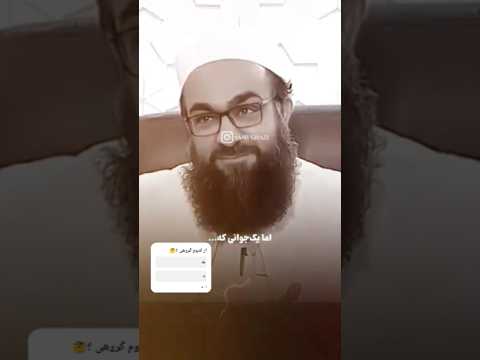 جوانان فلسطینی زندان های یهود فلسطين غزة إسرائيل مولانا بهزاد فقهی مولانا