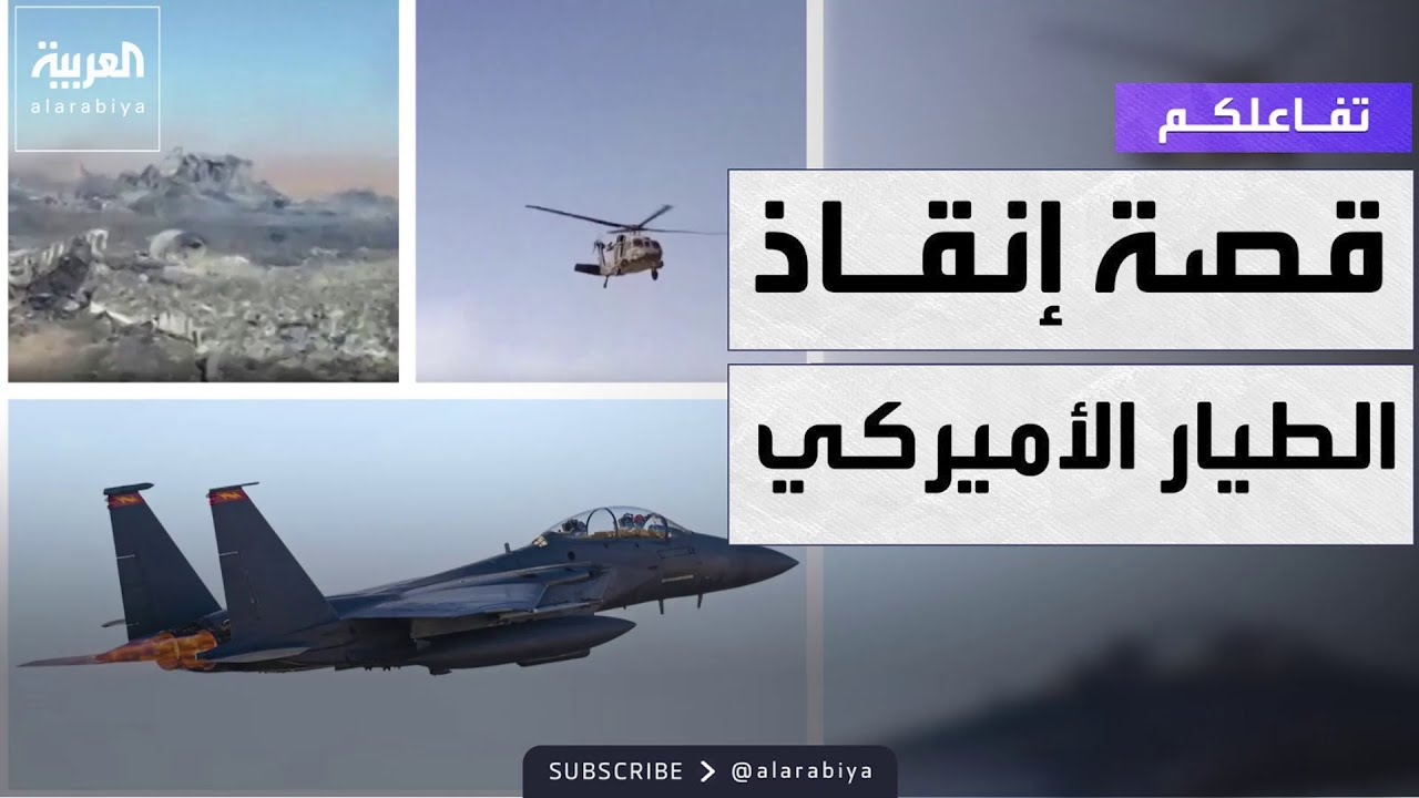 ������� | ����� ������.. ��� ����� ������ �������� �� �����
 - نشر قبل 10 دقيقة