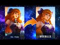 Guinevere revamp vs old skill effects  animation  mlbb comparison