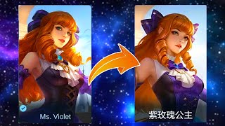 Guinevere Revamp VS OLD Skill Effects & Animation | MLBB Comparison