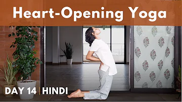 15 minute Heart-Opening Yoga for Cultivating Compassion | Day 14 of Beginner Camp