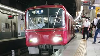 【眩しいHIDライト!】名鉄3123F 普通常滑 金山発車