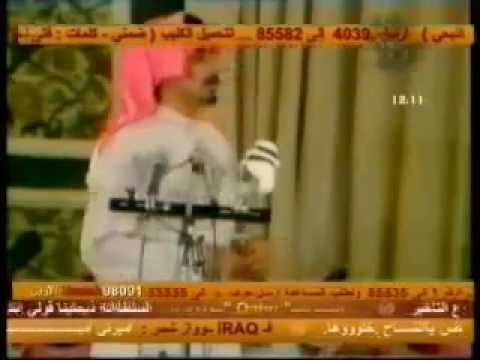 يقول صياف الحربي من شاف لي مستور يوم القمر غاب 2