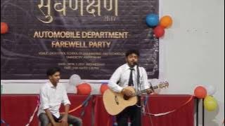 Mere Do Baccho Ki Maa by VIVRAN MODI|D Y Patil College|Farewell party