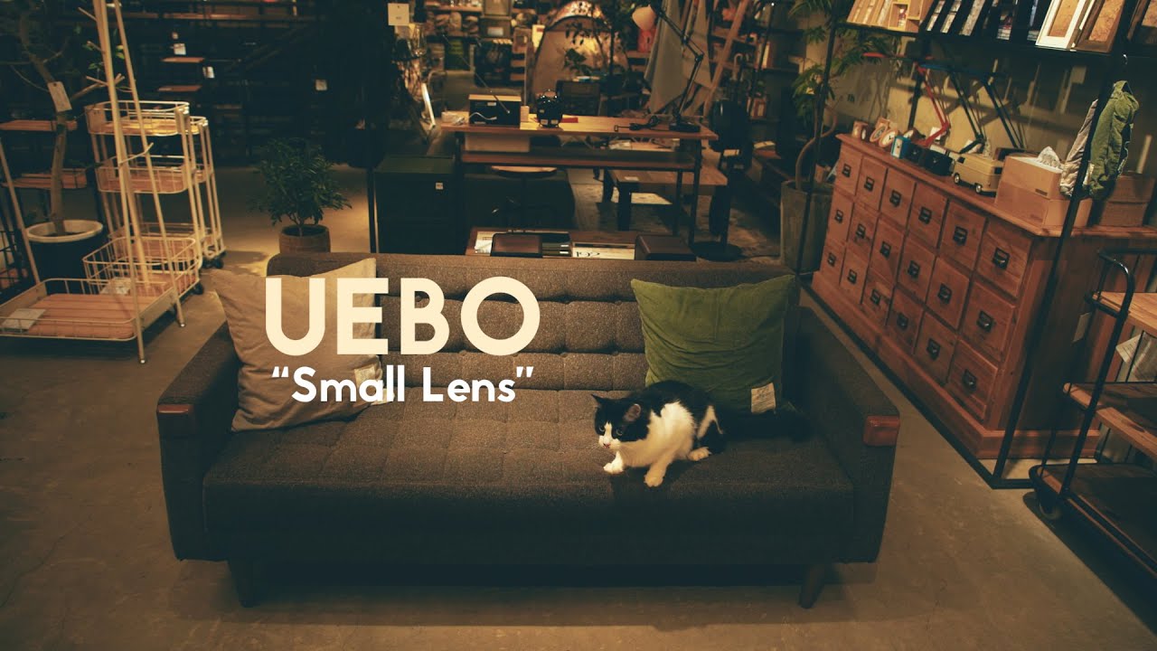 Watch Small Lens / UEBO (Official Music Video) on YouTube Watch Small Lens / UEBO (Official Music Video) on YouTube