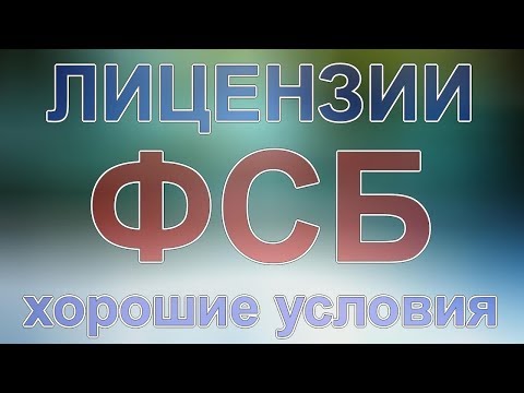 перечень всех документов