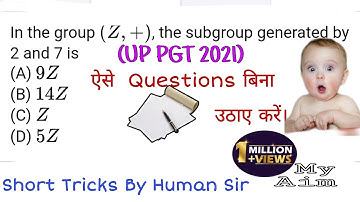 Trick | Subgroup| Group Theory| Subgroup of Zn | #abstractalgebra #mastercadre #LTmath #shorts #NBHM