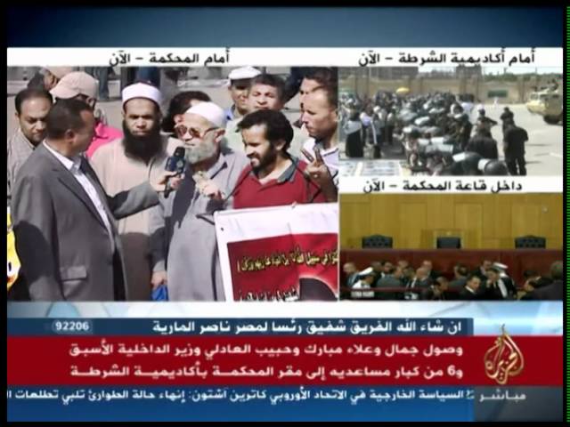 لقاءات مع عدد من اسر الشهداء خارج المحكمة