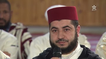 مسابقة مواهب في حفظ و تجويد القرآن الكريم / كلميم