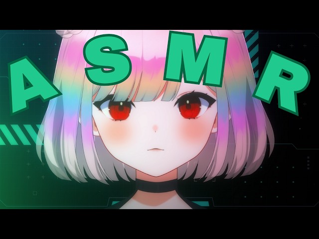 【ASMR】friendly android girl helps you fall asleep🤖💚| assorted triggers😴 | soft spoken⭐️  #3DIO #asmr