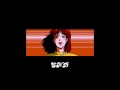FC ヴイナス戦記 を振り返る動画 NES Venus Wars Back The City "IO"