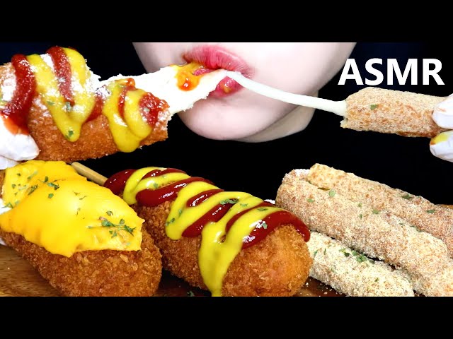 CHEESE CORN DOGS ASMR | NO TALKING | CHEESE ASMR | MUKBANG ASMR