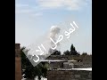 انفجار عنيف يهز قضاء تلكيف في محافظة الموصل أخبار
