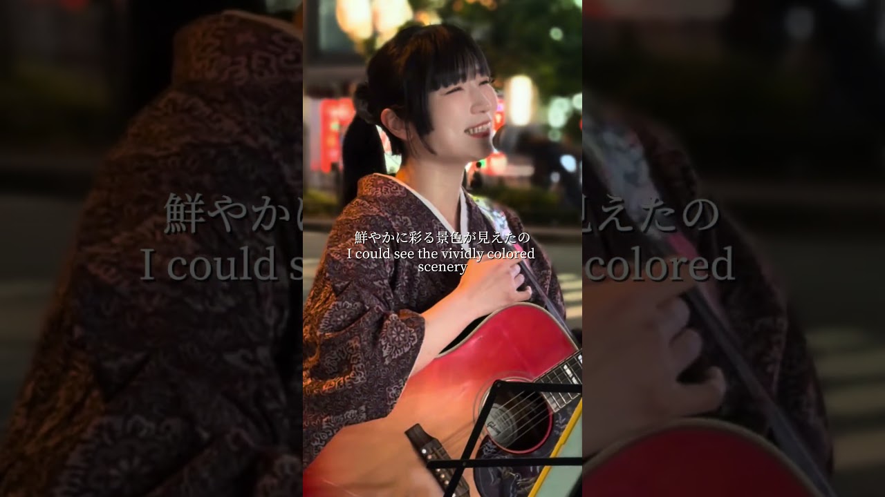アカペラで歌いました🌙夜空に手が届きそう🌌🎧 春風 - Rihwa(cover) #空中世界 #路上ライブ #singersongwriter #春風 #rihwa