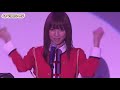 [LIVE] AKB48 - Namida no Shounan (29) [AKB48 Request Hour 2009] | 涙の湘南
