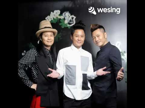 罗信修（好恋叔叔）- 坏女孩(covered by)