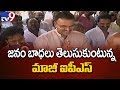 Political Entry: VV Lakshminarayana starts with farmers