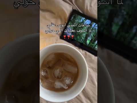 همسات صفصف اكسبلور تصويري الغلا بدون موسيقى لايك