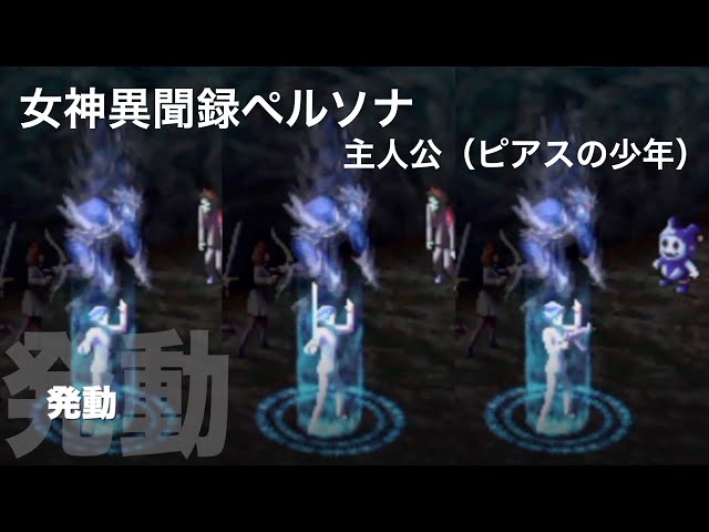 ペルソナ ナンジャタウン　女神異聞録 ピアスの少年 グリッター缶バッジ　25th 51u9aHbkYgL._AC_SY200_QL15_.jpg
