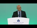 ECB Banking Supervision Press Conference - 08 February 2023