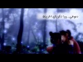 The One - Best Wishes To You (OST Gu Family Book)  مترجمة