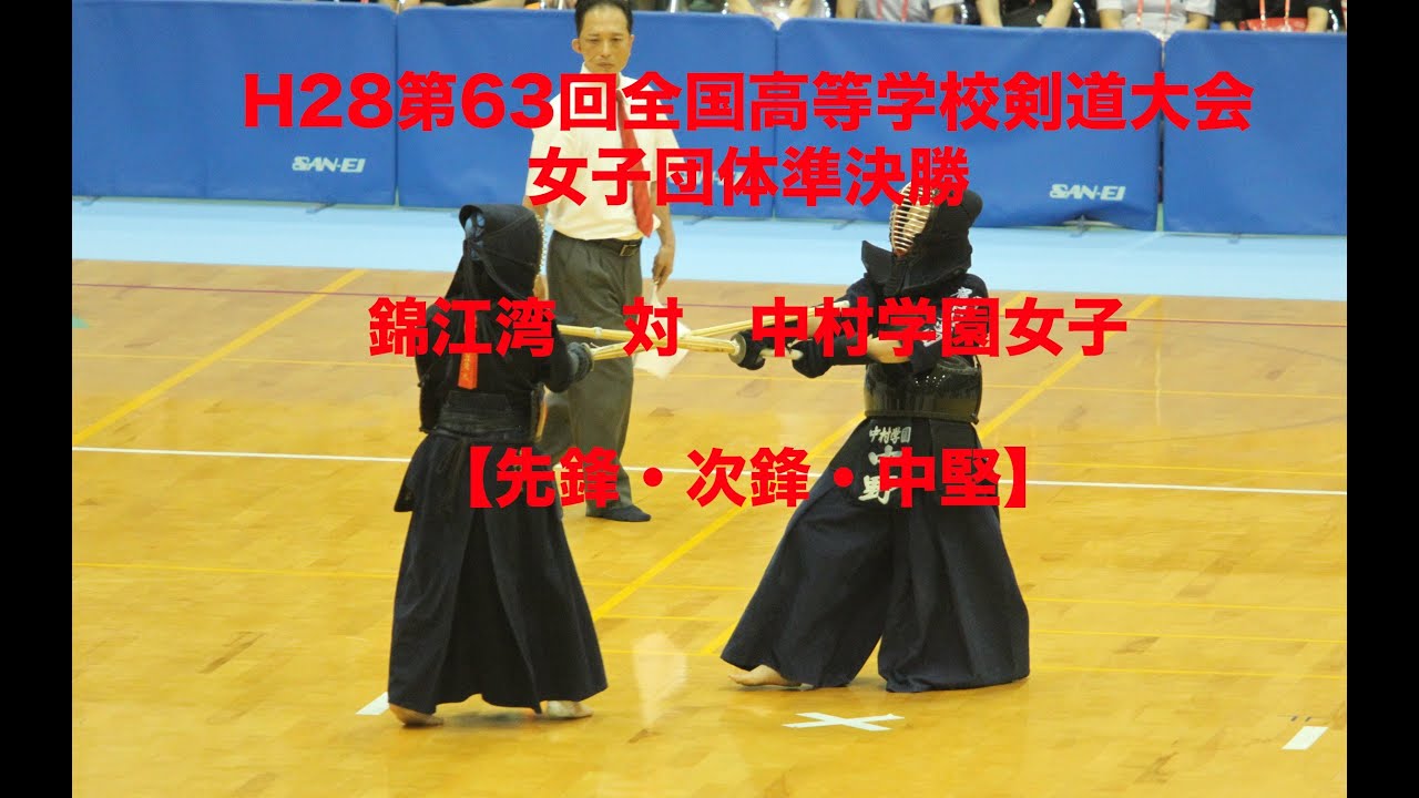 中国への道　準中級編、健康化学・生涯スポーツ等 81uJMtviMjL.jpg