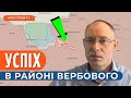 КОНЯМИ ПРОТИ ТАНКІВ? Росіяни застосовують тактику початку минулого сторіччя // Жданов