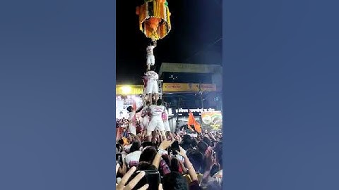 Namo dahihandi sambhaji nagar 2023