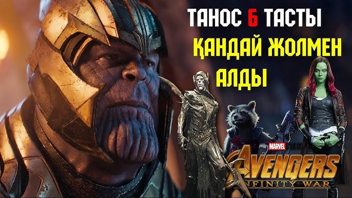 Секс профессоры және студент